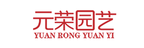 蚌埠元榮園藝有限公司-蚌埠綠植租賃-蚌埠租花-蚌埠庭院-蚌埠綠化養(yǎng)護