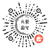 導(dǎo)航5彈出